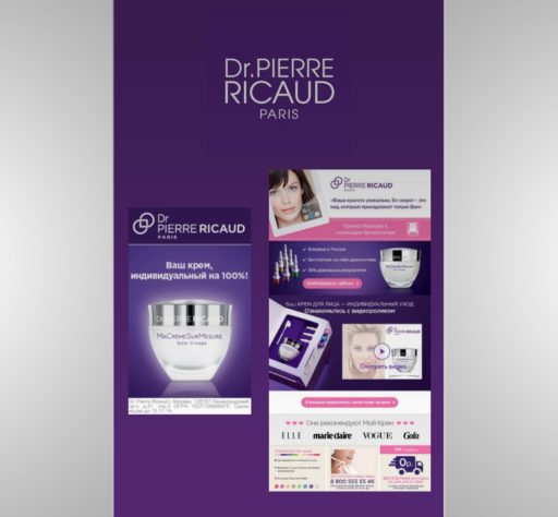 Dr Pierre Ricaud